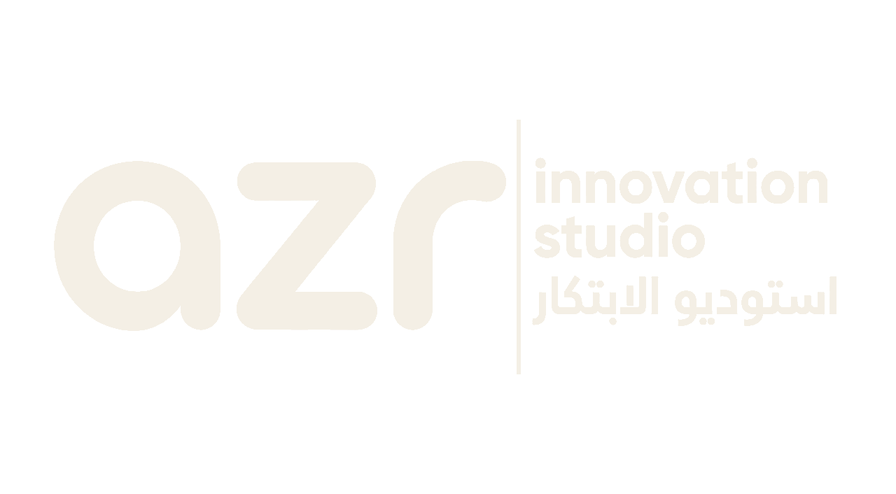 آزر · استوديو الابتكار